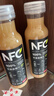 农夫山泉100%纯果汁NFC苹果香蕉混合汁300ml*10瓶整箱鲜果压榨礼盒 实拍图