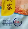 广州酒家叉烧包750g 20个早餐半成品早茶糕点点心包子小笼包食品预制菜 实拍图