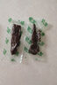 蒙都手撕牛肉干 原味50g 约五成风干 袋装 清真 条状 保真牛肉干 实拍图