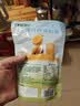 无穷即食卤蛋零食小吃熟食早餐鹌鹑蛋70g共12独立小包虎皮味 实拍图
