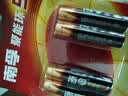 南孚7号电池4粒 七号碱性 聚能环5代 适用遥控器/体脂秤/血压计/计算器/耳温枪/血糖仪等（单件包邮） 实拍图