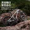 京东京造灵跃自行车铝合金车架8-12-13岁儿童自行车学生变速22寸青柠绿 实拍图