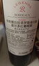 拉菲（LAFITE）传奇波尔多赤霞珠干红葡萄酒 750ml 红酒单瓶装 实拍图