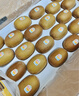 佳沛（zespri）绿奇异果 特大果6粒 单果约135-176g 水果礼盒 源头直发 实拍图