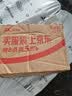 绿联无线鼠标蓝牙鼠标 适用苹果华为笔记本电脑iPad平板 轻音办公可Type-C充电轻薄便携双模鼠标 M256 实拍图