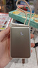 小米（MI）【3C认证】小米三合一充电宝 5000 33W 珍珠白 可上飞机/火车多彩便携 自在充电 iPhone安卓可用 实拍图