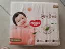 好奇（Huggies）铂金装小桃裤纸尿裤NB84片(5kg以下)尿不湿【夏季散热王】 实拍图