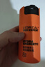 欧莱雅男士劲能醒肤露乳液50ml*2补水保湿抗皱护肤品生日礼物男生 实拍图
