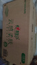 心相印有芯卷纸 云感柔肤4层130克*24卷卫生纸巾 加厚卷筒纸 整箱销售 实拍图