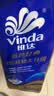 维达（Vinda）有芯卷纸 蓝色经典4层200克*10卷 厚韧大分量 卫生纸厕纸 卷筒纸 实拍图