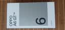 OPPO A6 GT 12GB+512GB 流光白 IP69防水 抗摔耐用流畅 5G智能手机 长续航 骁龙 自营正品 国家补贴 实拍图