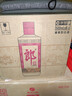 郎酒郎牌郎酒 酱香型白酒 53度 500mL*6瓶 （六瓶装） 实拍图