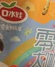 口水娃休闲零食大礼包整箱送礼礼盒送女友生日礼物解馋零食49包 实拍图