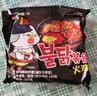 三养（SAMYANG）火鸡面三养速食方便面袋装 700g(140g*5)泡面拌面早餐零食 实拍图