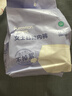 全棉时代日抛一次性内裤女纯棉月子免洗不掉絮 M码10条【安全灭菌】 实拍图