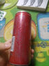 天地壹号国风插画版330ml*15苹果醋饮料低糖0脂送礼宴请年货 多喝醋有好处 实拍图