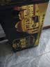 萨罗娜（SALUONA）小麦原浆黑啤酒 500ml*24听罐整箱装  焦香浓郁 送礼 实拍图