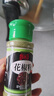 乐畅香辛粉料组合149g 4瓶 椒盐孜然粉花椒面五香粉 烧烤料撒料调味料 实拍图