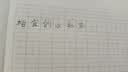 浪莎冰丝内裤女超薄款裸感面膜裤头4条透气少女速干无痕短裤头 实拍图
