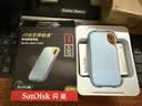 闪迪（SanDisk）2TB Nvme移动固态硬盘（PSSD）E61至尊极速卓越版海天蓝SSD 读速1050MB/s 手机直连笔记本外接硬盘 实拍图