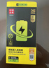 品胜 苹果8电池/iphone8电池【3C认证】超续航版2100mAh苹果电池 手机内置电池更换 附安装工具包 实拍图