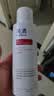 芙清医用III型胶原蛋白液体敷料HL-II型300ml 修复屏障皮炎湿疹 实拍图