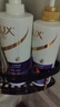 力士（LUX）【柔顺留香】水润丝滑玻尿酸洗发水750g 干枯毛躁发质 柔顺留香 实拍图