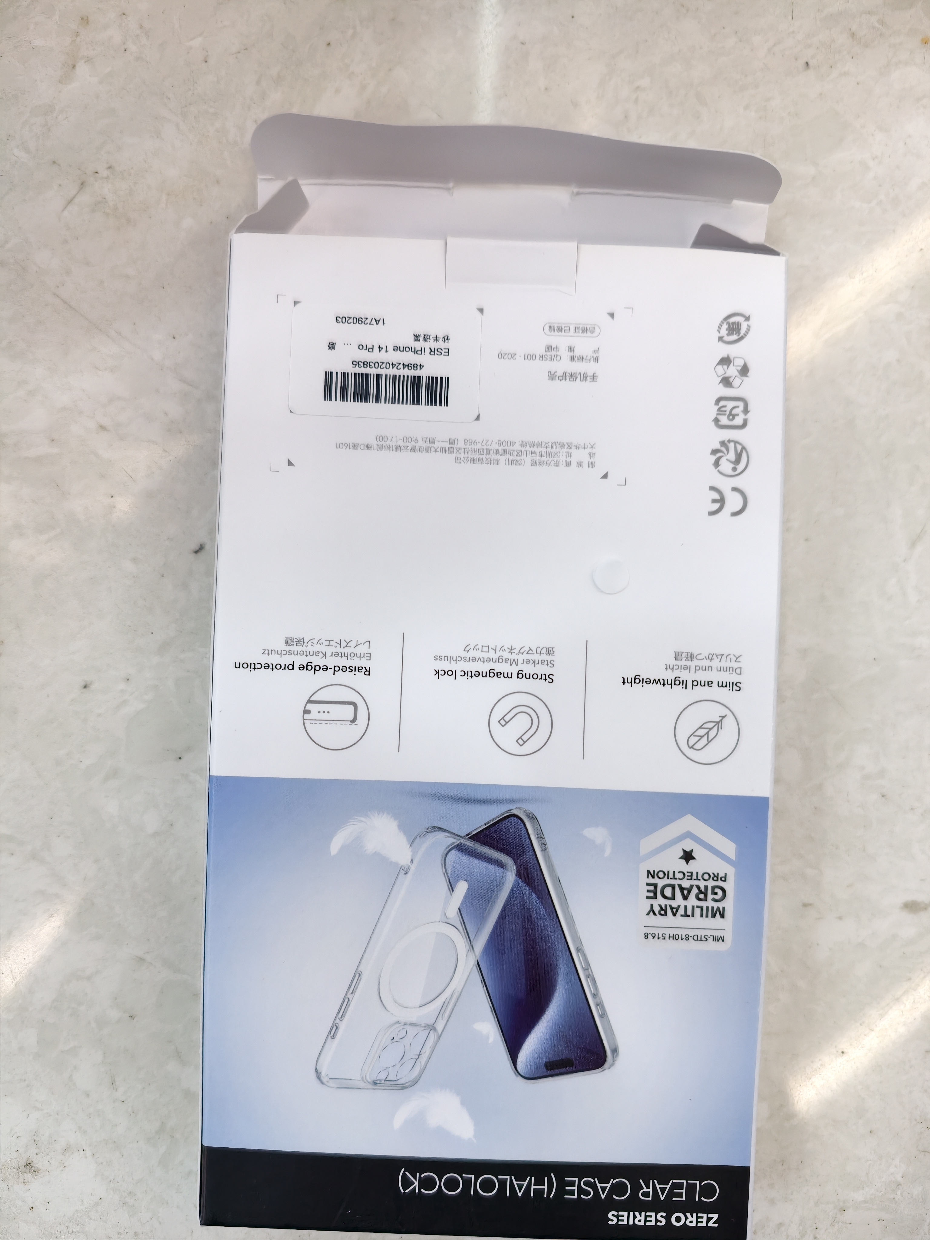 亿色适用苹果14ProMax手机壳iPhone14ProMax保护套磁吸超薄硅胶镜头全包半透明防摔软壳高端男女磨砂黑 实拍图