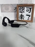 酷狗【12小时长续航+32G内存】6.0骨传导蓝牙耳机 马拉松级专业运动跑步骑行音乐防水防汗 男女新款K5 实拍图