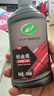 龟牌（Turtle Wax）汽车蜡铂金盾浓缩聚合瓷镀瓷镀膜蜡划痕蜡打蜡划痕蜡赛车衣神器 便捷型-完胜固蜡【5倍镀瓷】隐形盔甲保护一年用一次 实拍图