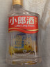 郎酒小郎酒精酿款 兼香型白酒 45度 100mL*6瓶 整箱装【小酒】 实拍图