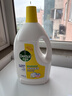 滴露（Dettol）衣物除菌液柠檬3L*3瓶杀菌除螨内衣衣物消毒液可配洗衣液儿童可用 实拍图