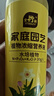 史丹利（STANLEY）水培植物营养液富贵竹专用郁金香水仙花室内盆栽通用型肥料125ml 实拍图