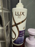 力士（LUX）【柔顺留香】水润丝滑玻尿酸洗发水750g 干枯毛躁发质 柔顺留香 实拍图