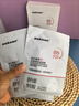 sakose维生素原B5积雪草舒缓面膜25ml*10片晒后修护提亮肤色敏感肌女用 实拍图