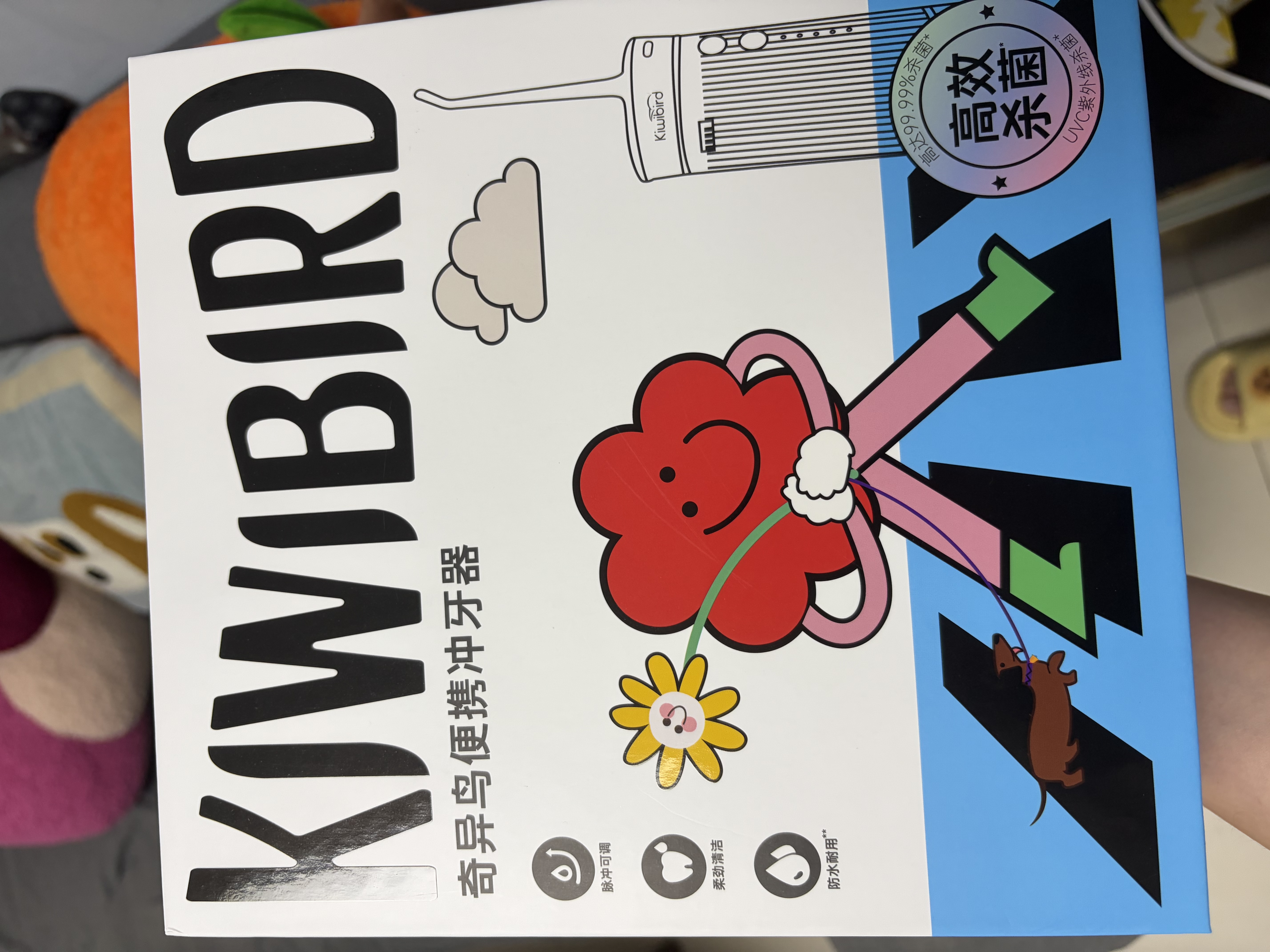 奇异鸟（KIWIBIRD）冲牙器牙齿冲洗器灭菌便携洗牙器水牙线正畸专用口腔清洁神器生日礼物 薄荷绿｜透明水箱｜ 3支喷头 实拍图
