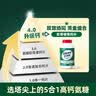 小天才儿童电话手表Z6Pro少年版陨石灰楼层定位防水GPS学生智能手表4G视频拍照双摄男女表 实拍图