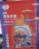 汇乐玩具（HUILE TOYS）爵士架子鼓儿童玩具手拍鼓婴幼儿男女孩宝宝早教生日周岁礼物 实拍图