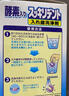 狮王进口膨胀牙线 CLINICA尼龙质 牙线牙缝清洁 背板包装 40m*5盒 实拍图