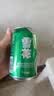 雪花啤酒(Snowbeer)清爽 330ml*24听 口感冰爽 经典热销商品 京东自营 实拍图
