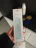 韩束水动力焕能乳补水保湿紧致抗皱护肤品男女生日礼物100ml 实拍图