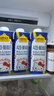 认养一头牛A2β-酪蛋白纯牛奶250ml*10盒 Hello Kitty礼盒装 常温整箱送礼 实拍图