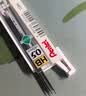 派通（Pentel ）0.5mm自动铅笔芯 不易折断顺滑清晰活动铅芯学生考试用 C205 HB/2管（共80根） 实拍图