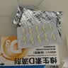 星鲨维生素d3滴剂30粒*5盒装儿童促钙吸收+赖氨肌醇维b12口服溶液135ml 维生素b12赖氨酸青少年长高4-18岁 实拍图
