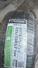 韩泰（Hankook）汽车轮胎 215/55R17 94V H308 原配迈腾/帕萨特 适配索纳塔9 实拍图