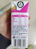蒙牛脱脂纯牛奶250ml*24盒 零脂肪早餐健身减脂送礼礼盒 实拍图