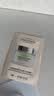 欧舒丹【返15元券】甜扁桃清洁保湿体验装（沐浴油6ml*2+美体乳6ml*2） 实拍图