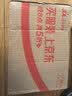 幺麻子 藤椒油400ml 青花椒油家用麻椒油麻油麻辣烫特麻调料 实拍图