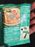 仲景 香菇酱 招牌拌饭拌面暴下饭菜蘑菇酱夹馍酱学生餐便携外卖小包装 上海葱油25gx6袋 实拍图