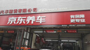 马牌（Continental）汽车轮胎 205/55R16 91V FR CC7 #适配大众 朗逸/别克 凯越 实拍图